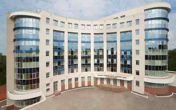 Служебно-техническое здание УФСБ РФ по Самарской области