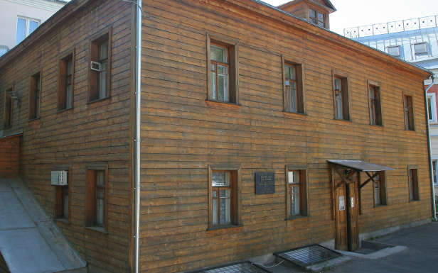 Музей Есенина